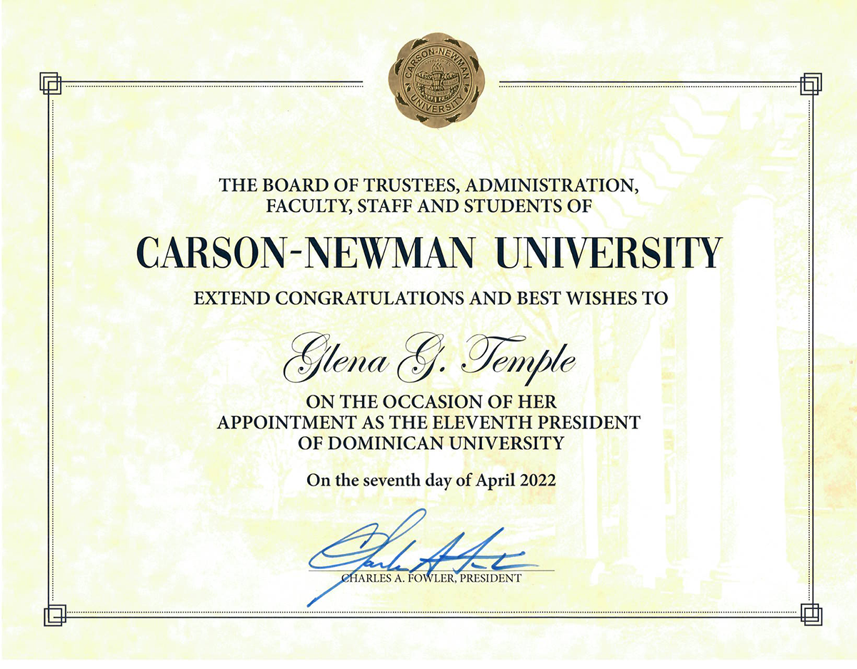 Carson_Newman_Univ.png